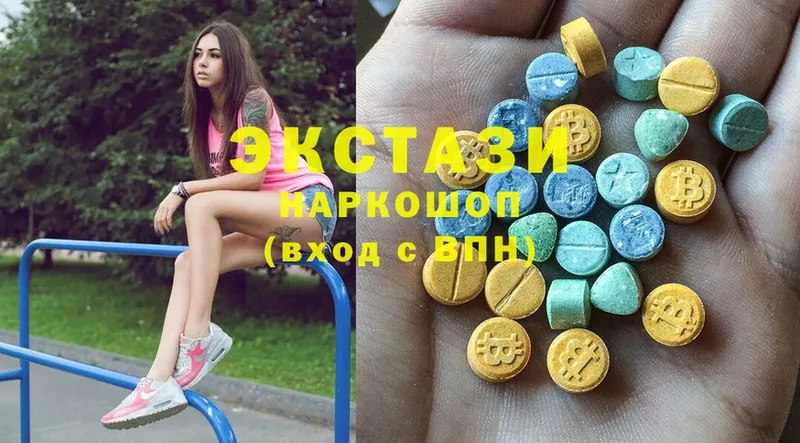 Ecstasy ешки Миньяр